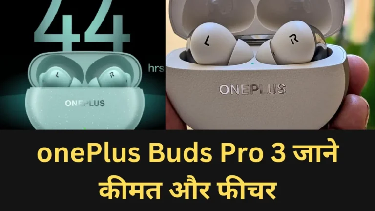 OnePlus Buds Pro 3