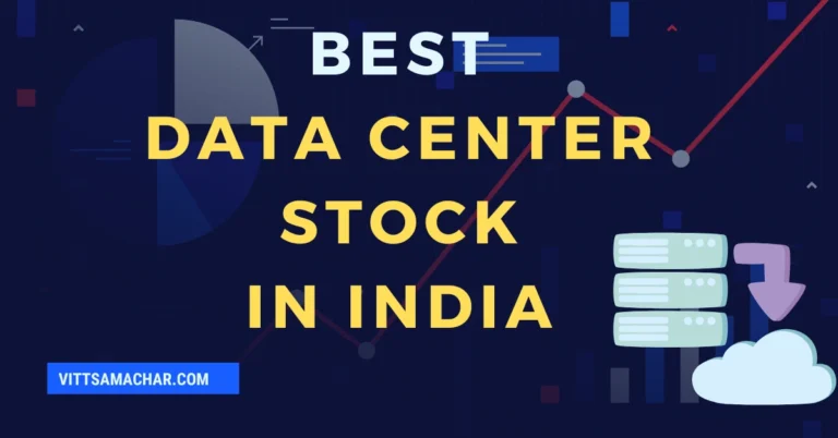 भारत के Data Center Stock